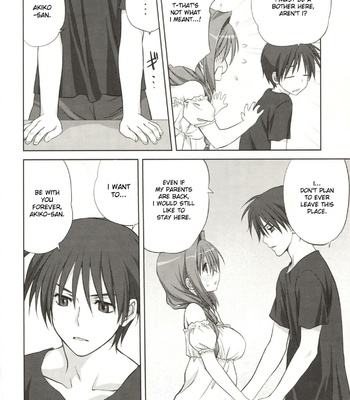 Akiko-san To Issho 8 comic porn sex 5