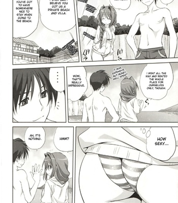 Akiko-san To Issho 8 comic porn sex 11