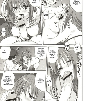 Akiko-san To Issho 8 comic porn sex 22