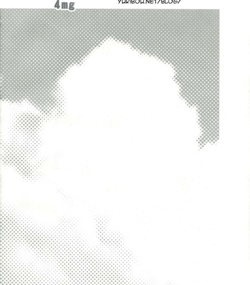 alfa-4mg-003-1 ALFA 4mg comic porn sex 3