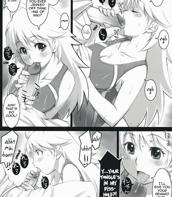 alfa-4mg-007-1 ALFA 4mg comic porn sex 7