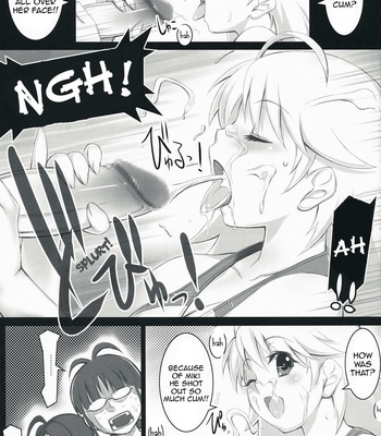 alfa-4mg-008-1 ALFA 4mg comic porn sex 8