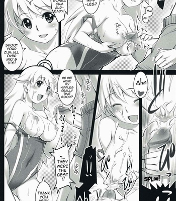 alfa-4mg-017-1 ALFA 4mg comic porn sex 17