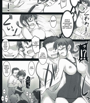 alfa-4mg-021-1 ALFA 4mg comic porn sex 21