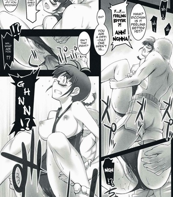 alfa-4mg-030-1 ALFA 4mg comic porn sex 30
