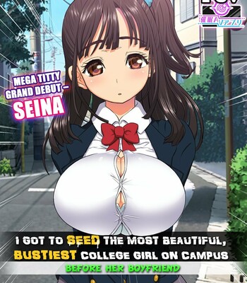 [Arsenotelis (Rebis)] Hypnosis AV App comic porn sex 4