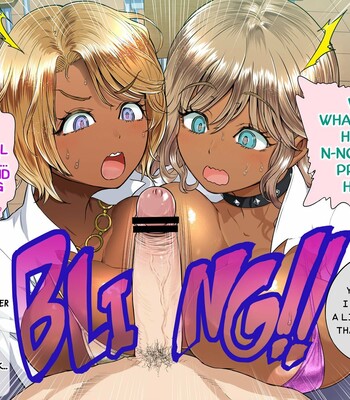 [Arsenotelis (Rebis)] Hypnosis AV App comic porn sex 156