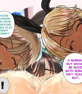 [Arsenotelis (Rebis)] Hypnosis AV App comic porn sex 725