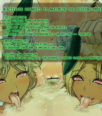 [Arsenotelis (Rebis)] Hypnosis AV App comic porn sex 747