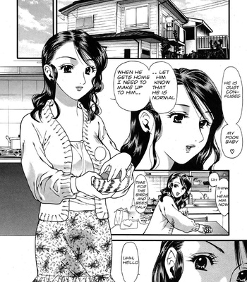 At That Age [ENG] comic porn sex 7