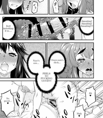 Avatar Trance! 14 comic porn sex 23