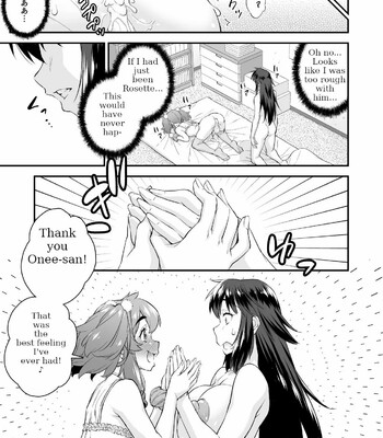 Avatar Trance! 14 comic porn sex 29