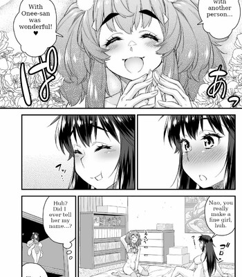 Avatar Trance! 14 comic porn sex 30