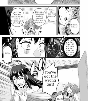 Avatar Trance! 14 comic porn sex 33