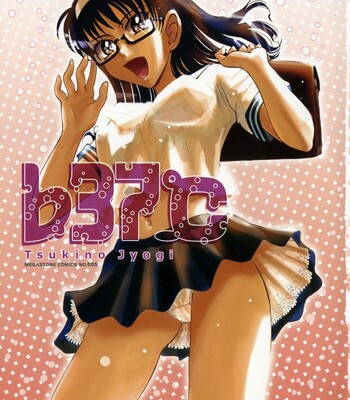 b37c-006-1 b37c comic porn sex 6