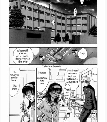 b37c-012-1 b37c comic porn sex 12