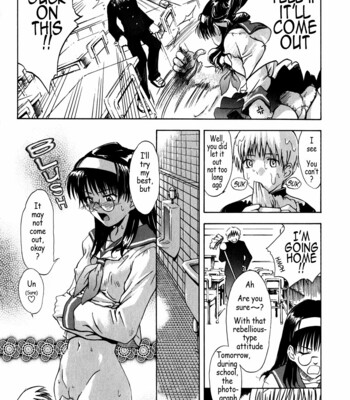 b37c-014-1 b37c comic porn sex 14