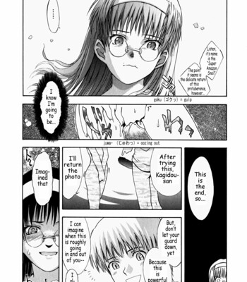 b37c-025-1 b37c comic porn sex 25