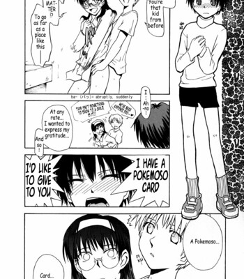 b37c-049-1 b37c comic porn sex 49