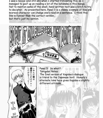 b37c-062-1 b37c comic porn sex 62