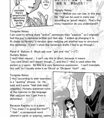 b37c-064-1 b37c comic porn sex 64