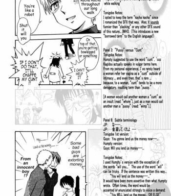 b37c-065-1 b37c comic porn sex 65