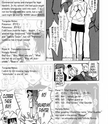 b37c-066-1 b37c comic porn sex 66