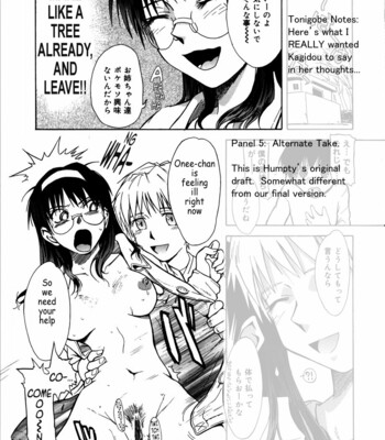 b37c-071-1 b37c comic porn sex 71