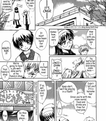 b37c-072-1 b37c comic porn sex 72