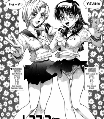 b37c-093-1 b37c comic porn sex 93