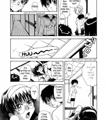 b37c-096-1 b37c comic porn sex 96