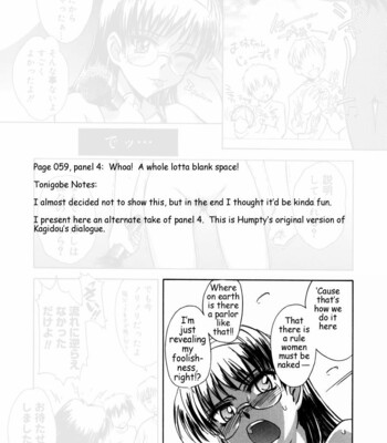 b37c-118-1 b37c comic porn sex 118