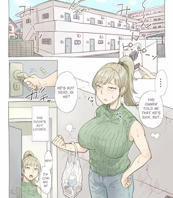 Baito-saki no Shimazaki-san | My Colleague Shimazaki comic porn sex 2