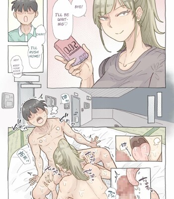 Baito-saki no Shimazaki-san | My Colleague Shimazaki comic porn sex 22