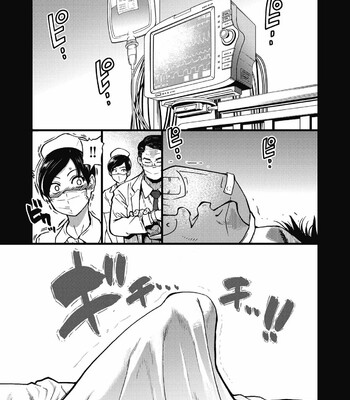 boku no seieki de honpuku kaiyu comic porn sex 6