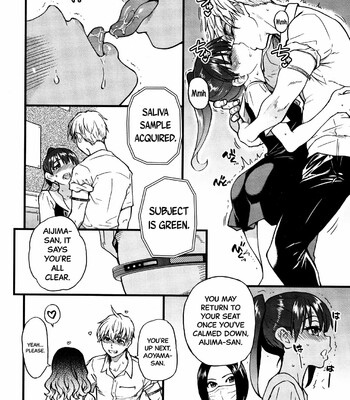 boku no seieki de honpuku kaiyu comic porn sex 15