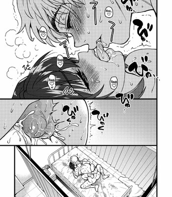 boku no seieki de honpuku kaiyu comic porn sex 54