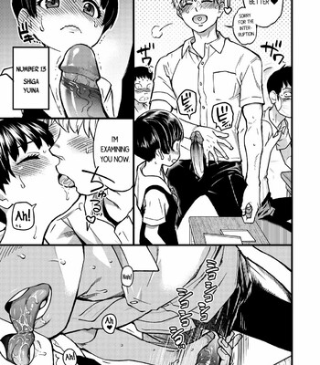 boku no seieki de honpuku kaiyu comic porn sex 94