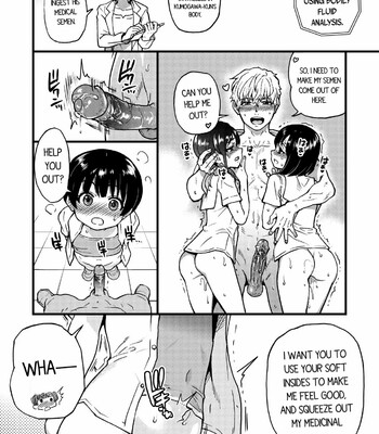 boku no seieki de honpuku kaiyu comic porn sex 111