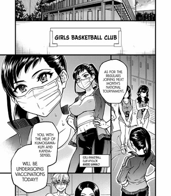 boku no seieki de honpuku kaiyu comic porn sex 130