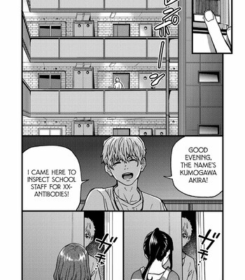 boku no seieki de honpuku kaiyu comic porn sex 212