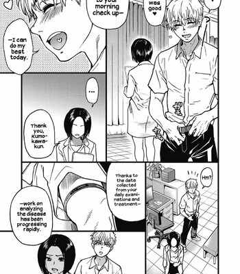 boku no seieki de honpuku kaiyu comic porn sex 276