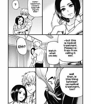 boku no seieki de honpuku kaiyu comic porn sex 278