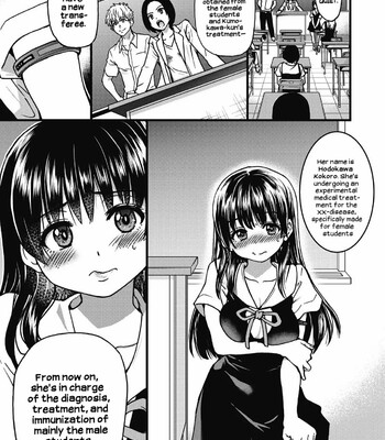 boku no seieki de honpuku kaiyu comic porn sex 282