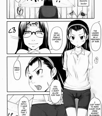 Burusupa Wars comic porn sex 8