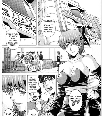 Dead Or Alive – Dedo De Ara [English] comic porn sex 6