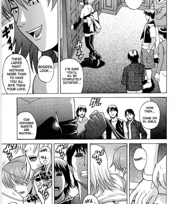 Dead Or Alive – Dedo De Ara [English] comic porn sex 7