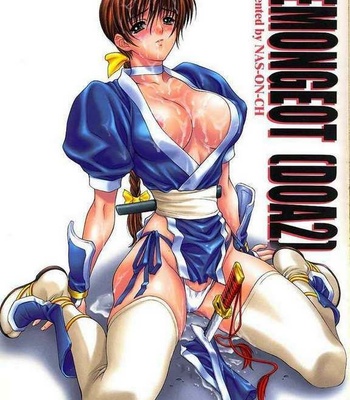 Demongeot 2 – Dead Or Alive comic porn 19 Demongeot 2 – Dead Or Alive comic porn thumbnail 001