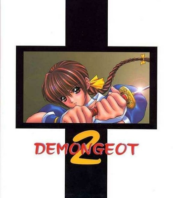 Demongeot 2 – Dead Or Alive comic porn sex 22