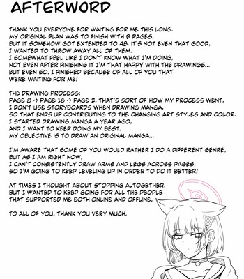 Douryuu | Same Style (Genshin Impact) [English] [Decensored] comic porn sex 50